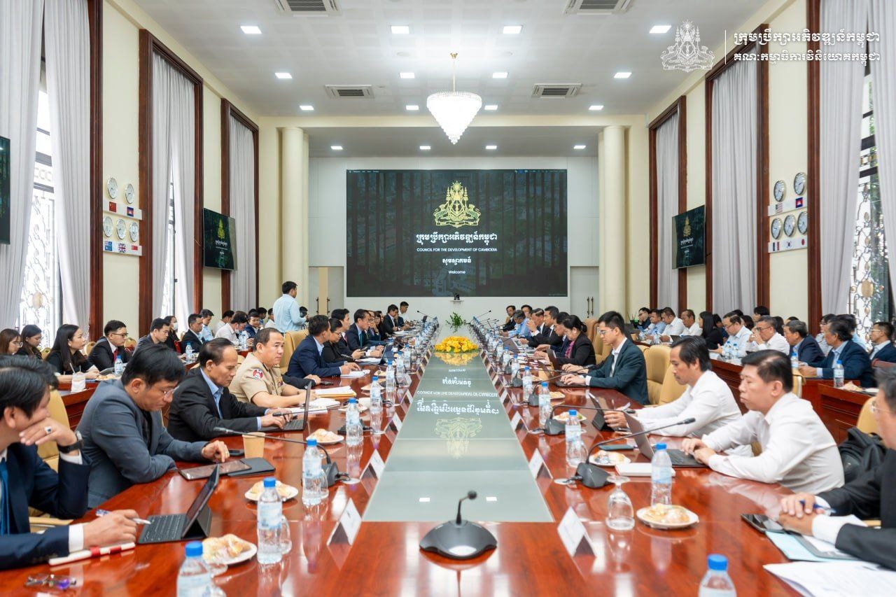 កិច្ចប្រជុំអន្តរក្រសួងពិនិត្យ ពិភាក្សា និងផ្តល់ធាតុចូលលើសេចក្តីព្រាងស្តង់ដានីតិវិធីប្រតិបត្តិនៃវេទិការាជរដ្ឋាភិបាល-ផ្នែកឯកជន(G-PSF-SOPs) និងការរៀបចំប្រព័ន្ធគ្រប់គ្រងទិន្នន័យនៃការអនុវត្តវិធានការដាក់ចេញដោយវេទិការាជរដ្ឋាភិបាល-ផ្នែកឯកជន (G-PSF-MIS)