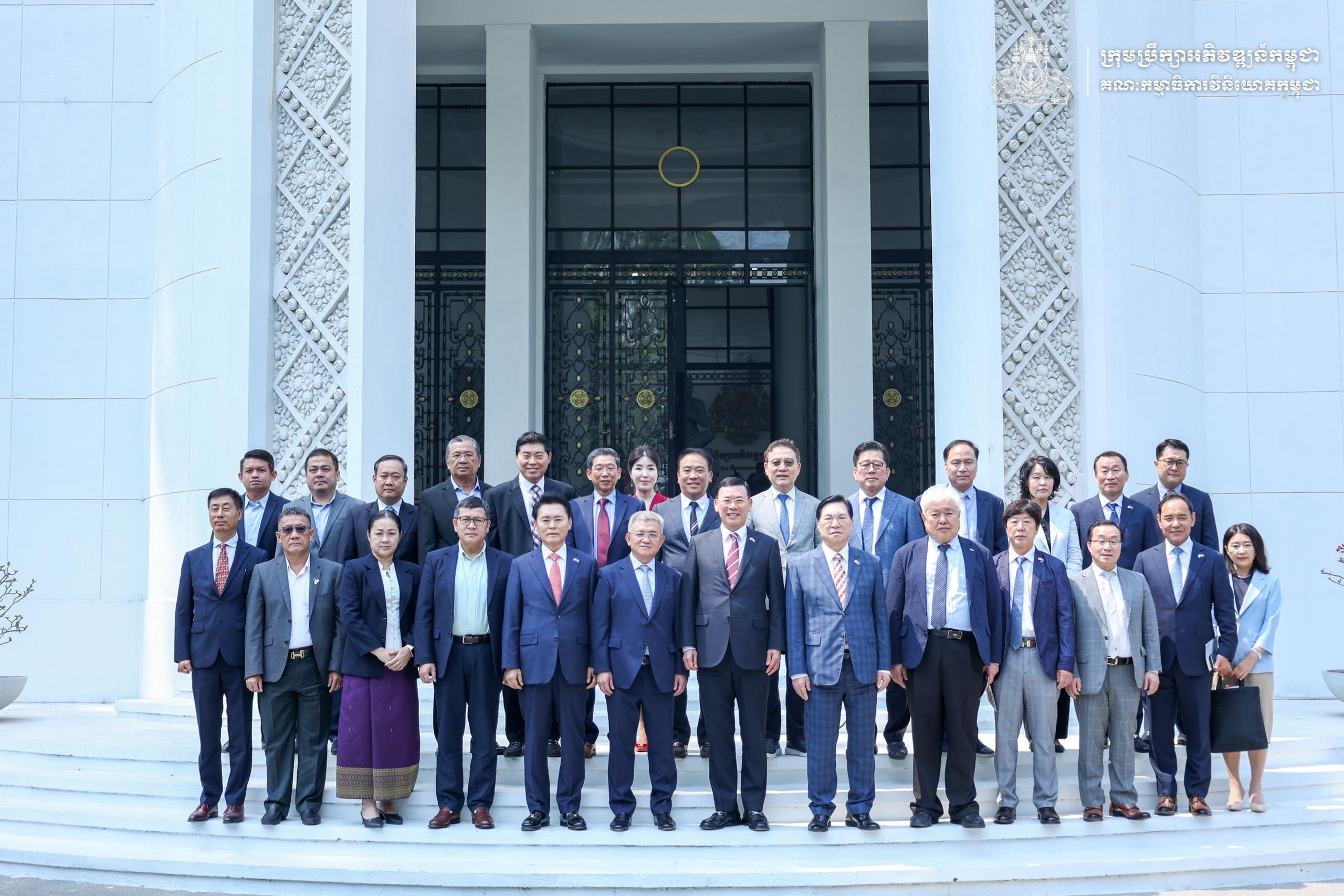 ជំនួបពិភាក្សាការងាររវាងក្រុមប្រឹក្សាអភិវឌ្ឍន៍កម្ពុជា និងសភាពាណិជ្ជកម្ម និងឧស្សាហកម្មក្រុង Incheon