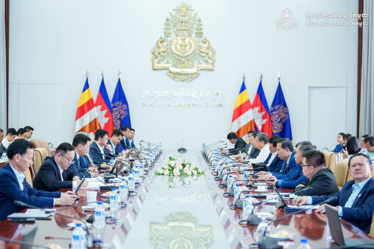 “កិច្ចប្រជុំច្រកចេញ-ចូលតែមួយ” លើកទី១០ ក្នុងឆ្នាំ២០២៦ ត្រូវបានរៀបចំឡើងដើម្បីពិនិត្យពិភាក្សាលើសំណើសុំចុះបញ្ជីគម្រោងវិនិយោគមានលក្ខណៈសម្បត្តិគ្រប់គ្រាន់មួយចំនួន