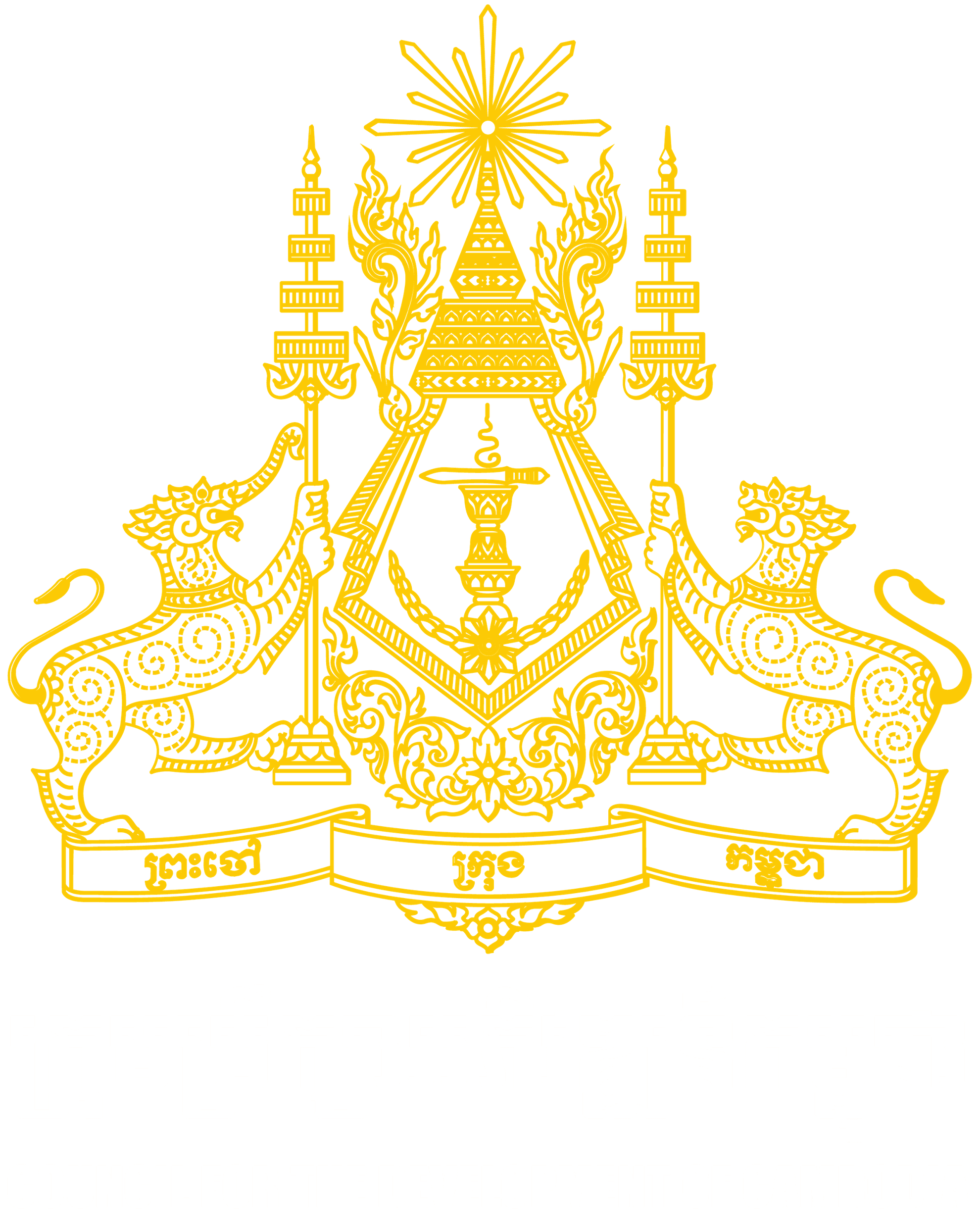 Cambodian Investment Board