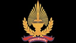 ក្រសួងអធិការកិច្ច