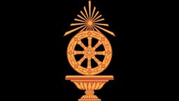 ក្រសួងធម្មការ និងសាសនា