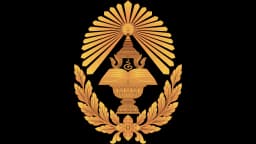 ក្រសួងមុខងារសាធារណៈ