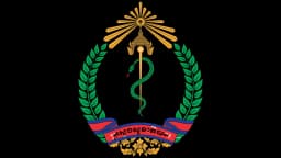 ក្រសួងសុខាភិបាល