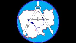 ក្រសួងរៀបចំដែនដី នគរូបនីយកម្ម និងសំណង់