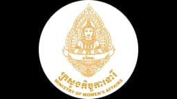 ក្រសួងកិច្ចការនារី