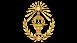 ទីស្ដីការគណៈរដ្ឋមន្រ្តី