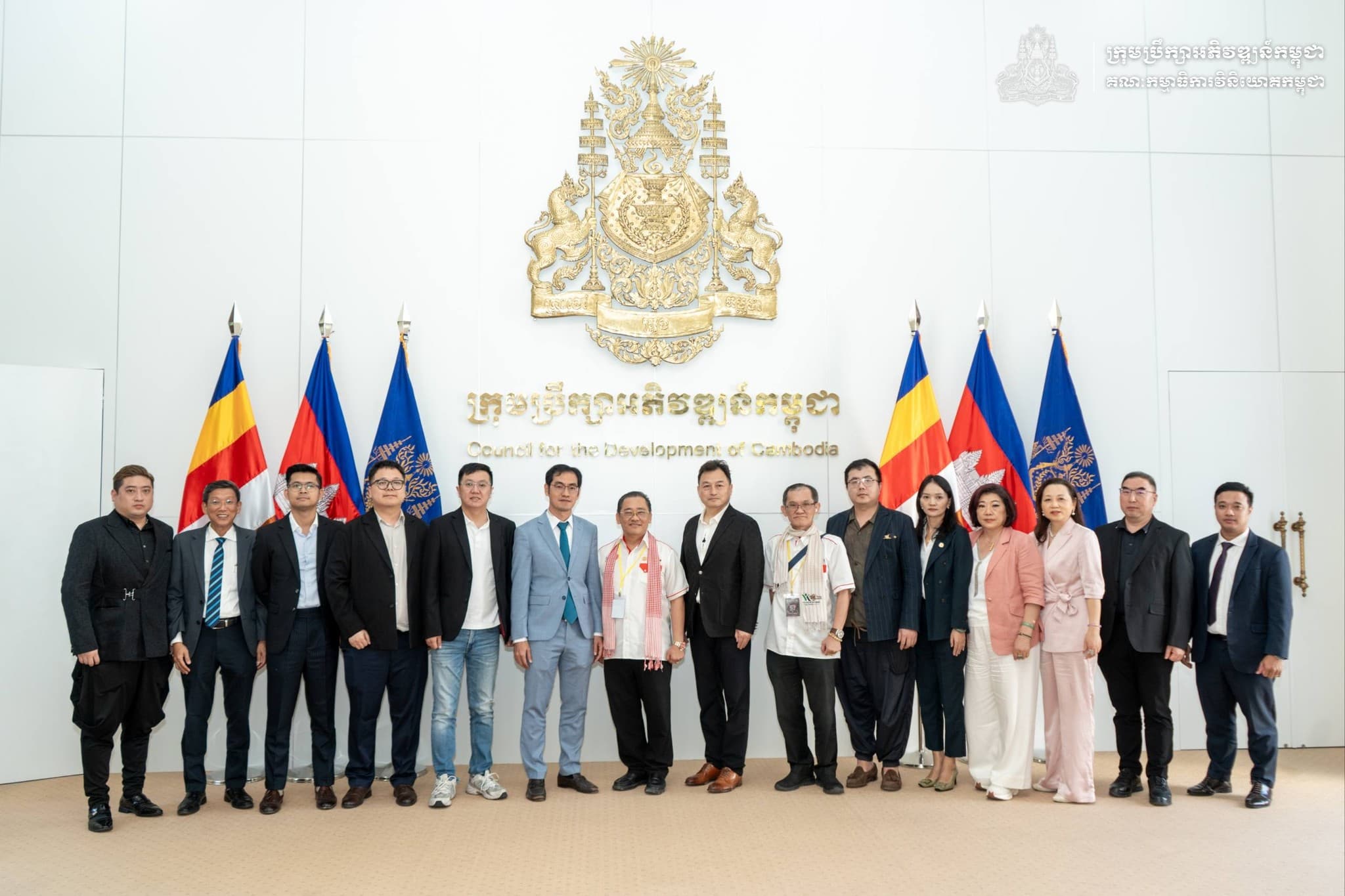 ឯកឧត្តម លឹម វិសាល អគ្គលេខាធិការរងគណៈកម្មាធិការវិនិយោគកម្ពុជា បានទទួលជួបពិភាក្សាការងារជាមួយគណៈប្រតិភូធុរកិច្ចដឹកនាំដោយក្រុមហ៊ុន Cambodia Securities Plc