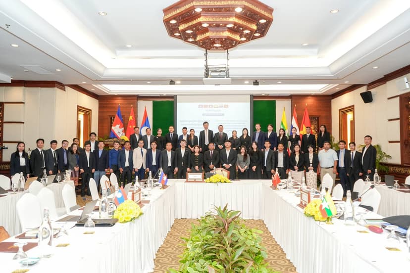 សិក្ខាសាលាផ្សព្វផ្សាយលទ្ធផលនៃគម្រោងស្តីពីការធ្វើឱ្យប្រសើរឡើងនូវសេវាកម្មទាក់ទងនឹងកិច្ចសម្រួលពាណិជ្ជកម្ម និងវិនិយោគដើម្បីរួមចំណែកដល់ការជំរុញកិច្ចសហប្រតិបត្តិការសេដ្ឋកិច្ចឆ្លងព្រំដែនក្រោមក្របខ័ណ្ឌនៃកិច្ចសហប្រតិបត្តិការមេគង្គ-ឡានឆាង