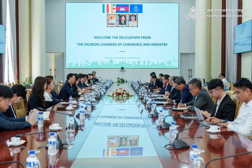 ជំនួបពិភាក្សាការងារជាមួយគណៈប្រតិភូធុរកិច្ចរបស់សភាពាណិជ្ជកម្ម និងឧស្សាហកម្មក្រុង Incheon