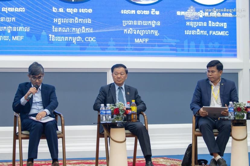 វេទិកាគយ និងសម្ព័ន្ធសមាគមសហគ្រាសធុនតូចនិងមធ្យមកម្ពុជា លើកទី១