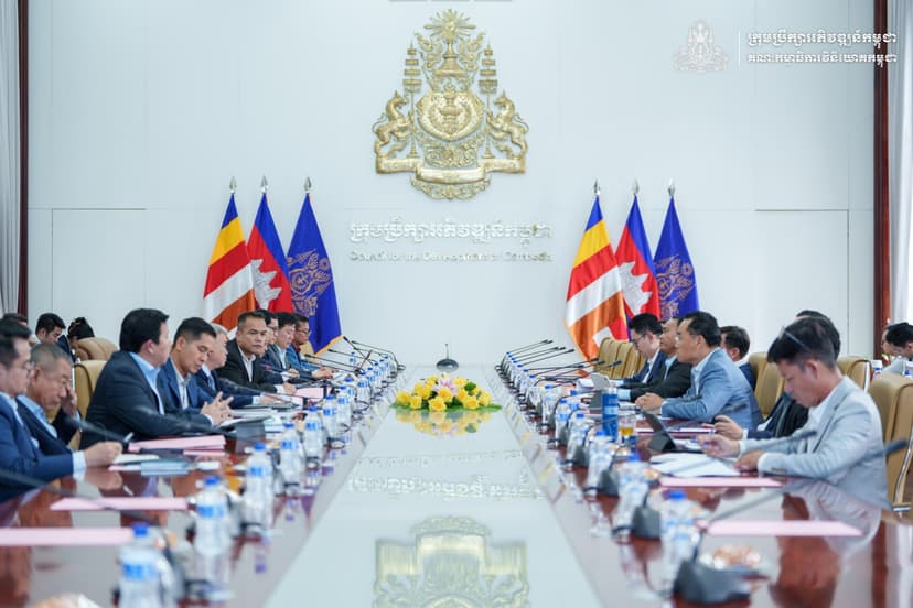 “កិច្ចប្រជុំច្រកចេញ-ចូលតែមួយ” លើកទី ៣ ក្នុងឆ្នាំ២០២៦ ត្រូវបានរៀបចំឡើងដើម្បីពិនិត្យពិភាក្សាលើគម្រោងស្នើសុំបង្កើតតំបន់សេដ្ឋកិច្ចពិសេស។
