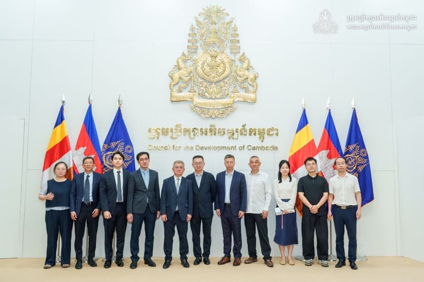 ជំនួបពិភាក្សាការងារជាមួយគណៈប្រតិភូក្រុមហ៊ុន Huangshan High-Tech Investment Group