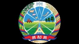 ក្រសួងកសិកម្ម រុក្ខាប្រមាញ់ និងនេសាទ