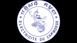 អគ្គិសនីកម្ពុជា