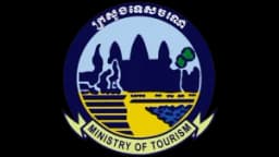 ក្រសួងទេសចរណ៍