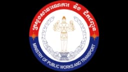 ក្រសួងសាធារណការ និងដឹកជញ្ជូន