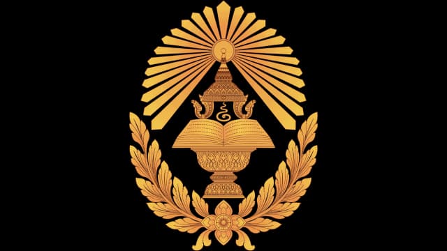 Ministry of Civil Service