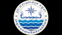 ក្រសួងធនធានទឹក និងឧតុនិយម