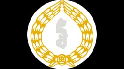 ធនាគារជាតិនៃកម្ពុជា