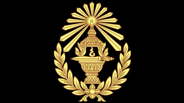 Office of the Council of Ministers