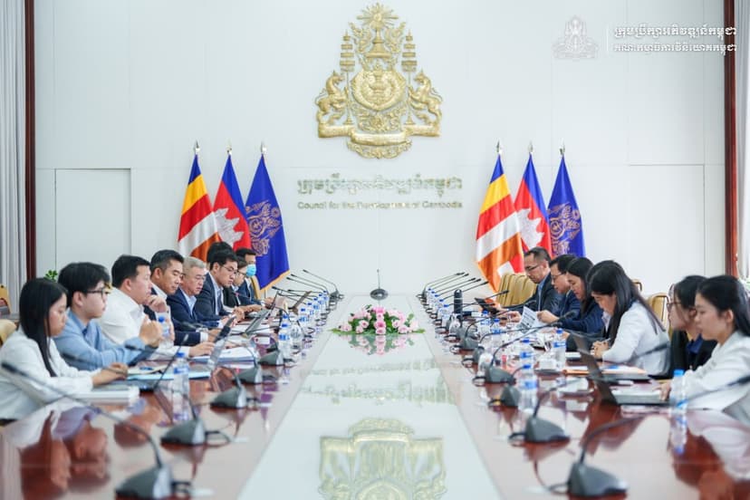 កិច្ចប្រជុំពិភាក្សាអំពីការរៀបចំយន្តការអនុវត្ត “ក្របខ័ណ្ឌអភិវឌ្ឍន៍សួនកសិឧស្សាហកម្មនៅកម្ពុជា”